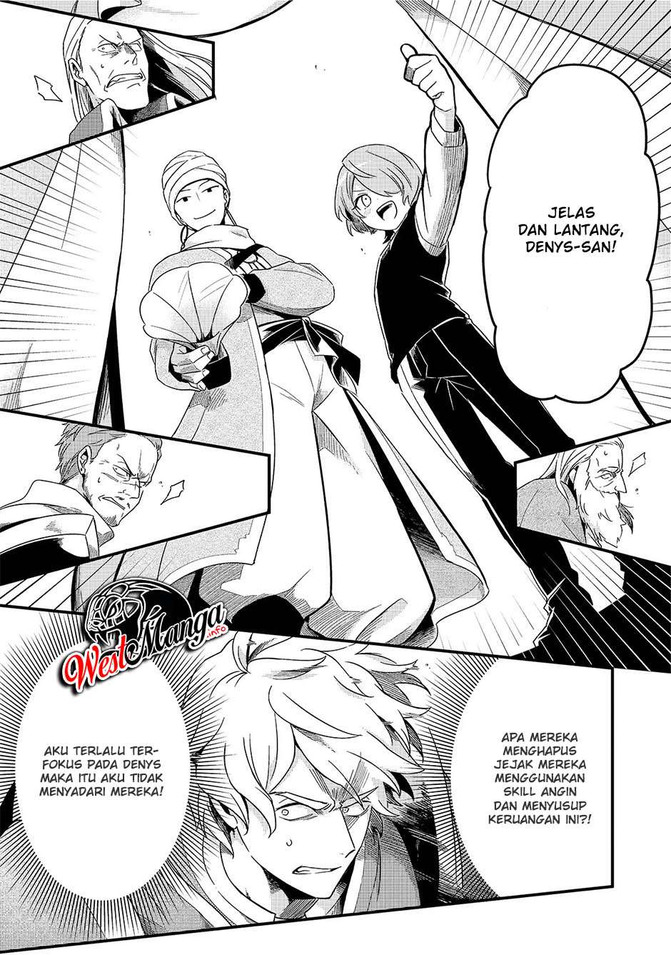Welcome to Cheap Restaurant of Outcasts! (Tsuihousha Shokudou e Youkoso!)